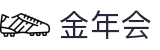 金年会|金年会·jinnian(金字招牌)诚信至上
